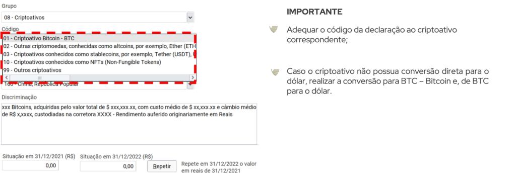 Tela exemplo de como declarar criptoativos no IRPF